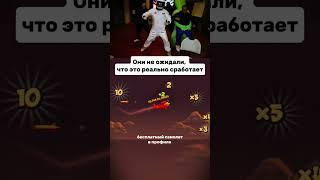 бесплатные 2 самолета по ссылке в профиле #казино #темка #1вин #1винпромокод #1win