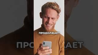 Как обмануть казино и не остаться без денег? #shorts #мориарти  #онлайнказино #казино