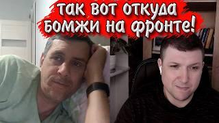 Кунсткамера одичалых. | Чат рулетка #краянин