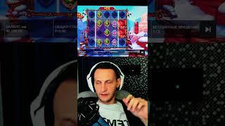 TEMZA ОНЛАН КАЗИНО ЗАНОСЫ в Bison Battle по хорошей ставке | заносы TEMZA #TEMZA #стрим #казинострим