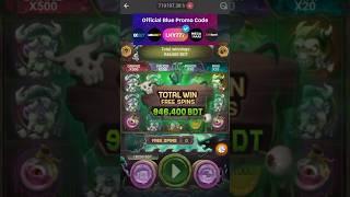Promo code power | LKY777 | Pak1xbet | 1xbd # #casino #1xbet #melbet # planbet #winwin #reels