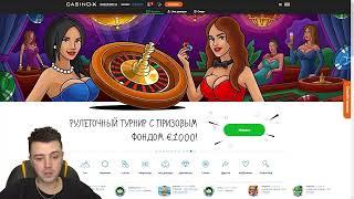 казино адмирал x зеркало,casino x com зеркало,casino x com рабочее зеркало