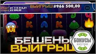 Игровые автоматы вулкан играть без регистрации