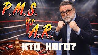 СТРИМ! Бой рулетки и Мистера Тьера. Кто первым окажется в нокауте? #mistertier #рулетка #casino