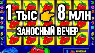 1 ТЫС 