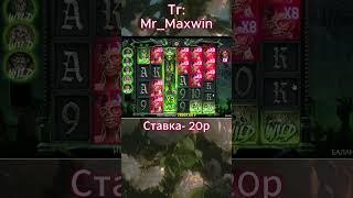 Максималочка в  The crypte от nolimit city  #занос #jackpot #casino #казино #maxwin #mellsstroy