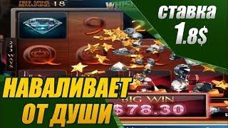 Бонус в The Finer Reels of Life! стрим казино онлайн!stream casino online DuBaSA
