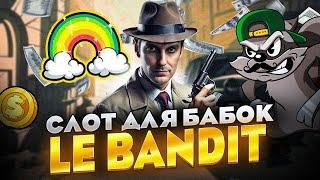 ОБЗОР КАЗИНО КЭТ: УЗНАЙ КАК В CAT CASINO ИГРАТЬ БЕСПЛАТНО |  БЕСПЛАТНЫЕ СЛОТЫ CAT CASINO