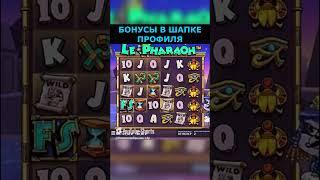казино 2025 обзор на казино промокод бонус,ice casino 34 promo code,30bet casino promo code
