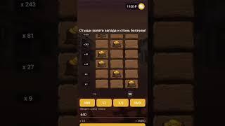 ставки ставкинаспорт выигрыши melbet 1xbet казино казиноонлайн игра