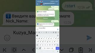 как получить бесплатный авто кейс в блек раша