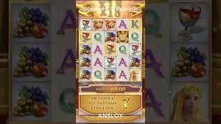 ОГРОМНЫЙ ЗАНОС В СЛОТЕ - MIDAS FORTUNE! PG SOFT!