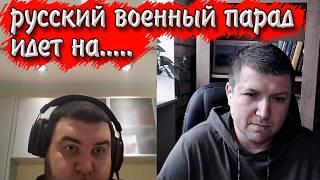 О бедном Иране замолвите слово. | Чат рулетка #краянин