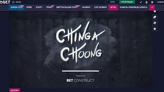 Обзор VivaroBet casino: регистрация, акции и бонусы, игровые атвоматы