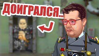 ЭДИК РИСКНУЛ И ПОСТАВИЛ В ОНЛАЙН КАЗИНО ВУЛКАН  