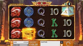 Игровые автоматы бонус 5 заносы