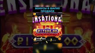 скачать казино вулкан на деньги,онлайн казино вулкан 25,скачать казино вулкан с выводом денег