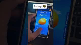 Игра в шапке канала  #заносы  #1winказино  #азартныеигры  #заносынедели
