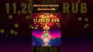 Играйте в игровые автоматы от Pragmatic Play в Bitz Casino!