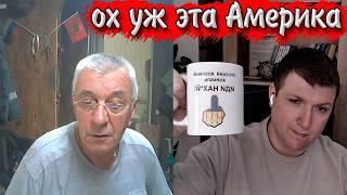 Рашист спокойно разобран на запчасти. | Чат рулетка #краянин
