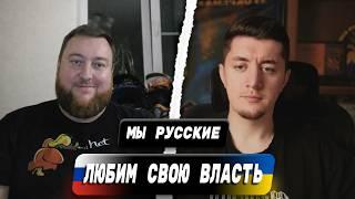 В РОССИИ БЛОКИРУЮТ ИНТЕРНЕТ И ТЕЛЕГРАМ / РЕАКЦИЯ РОССИЯН / ЧАТ РУЛЕТКА