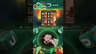Топ занос в DRIP | DRIP OFFICIAL CASINO