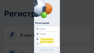 Бездепозитный бонус 2024 для 1xbet казино Экслюзивные промокоды казино на фриспины