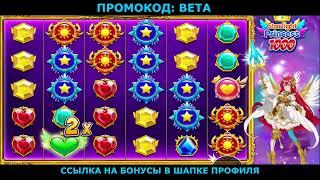 бездепозитный бонус казино флинт,фреш казино бонус,casino бездепозитный бонус 120 фриспинов
