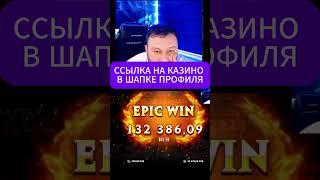 ХОЧЕШЬ ТАКЖЕ ПЕРЕХОДИ В ШАПКУ ПРОФИЛЯ