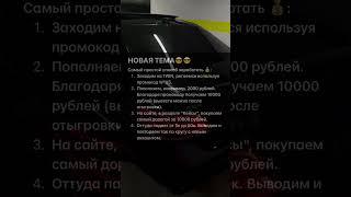 Как выиграть в казино 1Win Обзор: Советы и стратегии для новичков