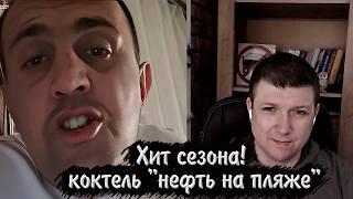 Охотник стал жертвой. | Чат рулетка #краянин