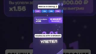 ПОПРОБУЙ САМ 
