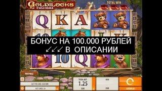 [Ищи Бонус В Описании ✦ ]  Вулкан Игровые Автоматы Официальные Игровые Автоматы Вулкан ⇓ Вулкан 24