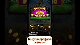 демо казино с бонусами,казино бонус без депозитказино бонус за депозит