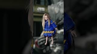 Диану озвучила ОНА?? #pragmata #игры