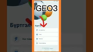 Промокод 1xbet 2025  Как получить бонус 1хбет по промокоду  Какой промокод 1xbet при регистрации