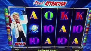 ОНЛАЙН КАЗИНО ВУЛКАН СТАРС КАК ИГРАТЬ ВЫИГРАТЬ ИГРОВЫЕ АВТОМАТЫ ВАВАДА НА ДЕНЬГИ АЗИНО 777 ОТЗЫВЫ