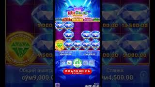 Mana djek pot, Katta g’alaba #uzbekistan #casino #uzbek #jekpotslot #казино #узбекистан