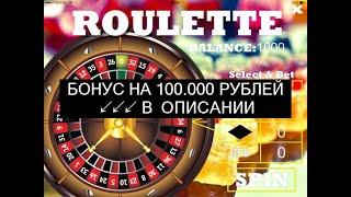 [Ищи Бонус В Описании ✦ ]  Вулкан Платинум Игровые Автоматы ★ Казино Вулкан Платинум. Как Выиграть