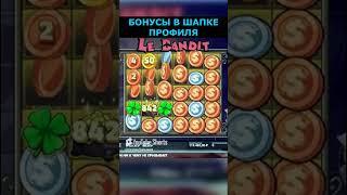 вулкан casino зеркало сегодня,вулкан casino зеркало скачать,вулкан casino актуальное зеркало