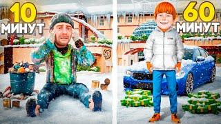1 ЧАС В КАЗИНО на БЛЕК РАША! ИСТОРИЯ О ТОМ КАК Я ПОТЕРЯЛ ВСЁ...! ТАКТИКА КАЗИНО