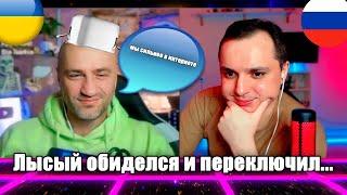 ЦИПСО не принимает факты  Чат рулетка с украиной.