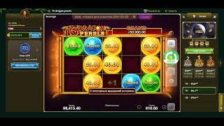 Выигрыш в игровые автоматы elslots. Ельслотс казино вход.  Играть игровые автоматы. Выигрыш в казино