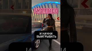 казино онлайн  #онлайнказино