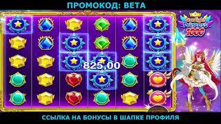 casino bonus 5$,casino bonus 50,casino bonus 5 deposit,casino 500 bonus no deposit