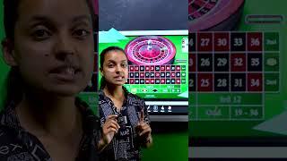 European Roulette Rules | Part-3 | Roulette Game #casino #facts #gambling