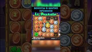 selector casino промокод 50 рублей,casino ra промокод 300 рублей,р7 казино промокод