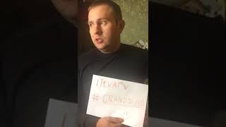 Отзывы игроков о Гранд Казино и контроле честности