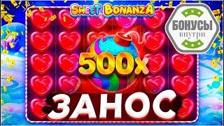 ⭐ Бесплатные игровые автоматы адмирал 777 | Подарок в комментарии