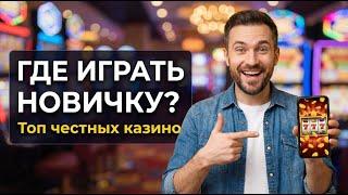 С ЧЕГО НАЧАТЬ В 2026? 